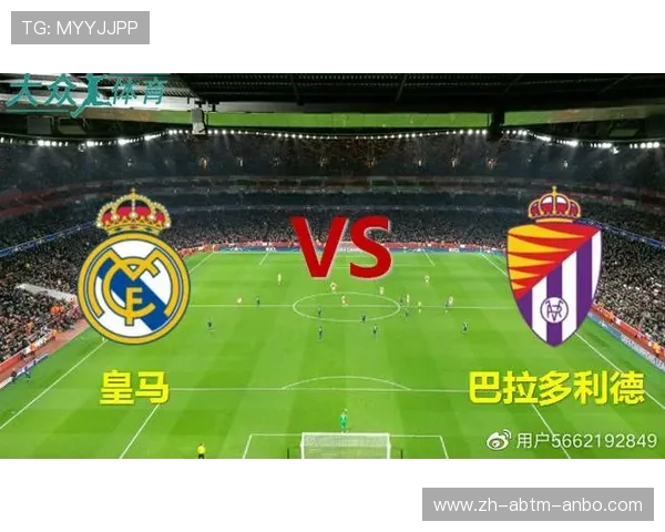 西甲赛程数据全解析：时间安排、对阵关系与关键场次